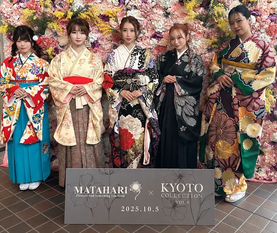 KYOTO COLLECTION VOL.8に出演しました