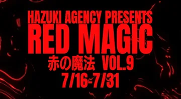 HAZUKI AGENCY オリジナルTシャツ販売